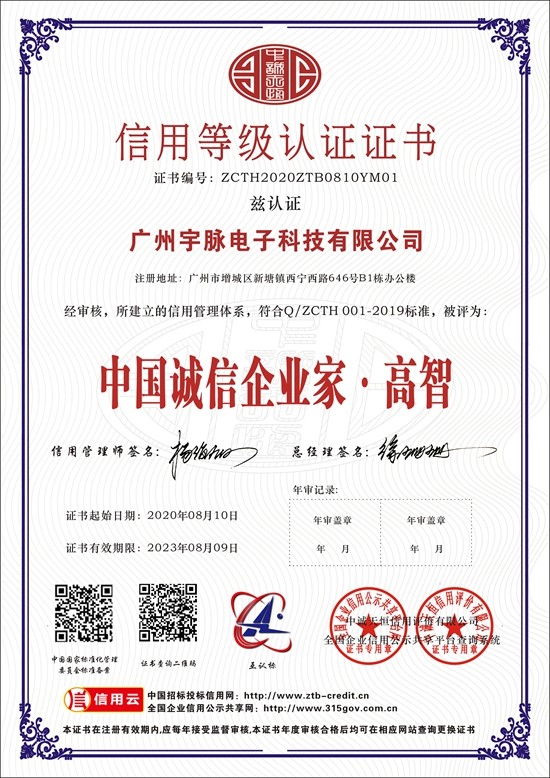 乐鱼在线登录-乐鱼（中国）
-7.jpg