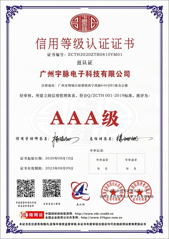 乐鱼在线登录-乐鱼（中国）
-1.jpg