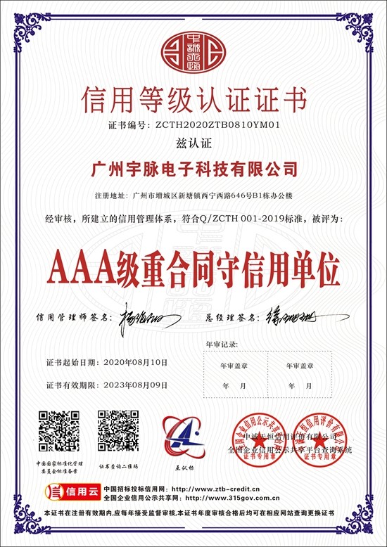 乐鱼在线登录-乐鱼（中国）
-2.jpg